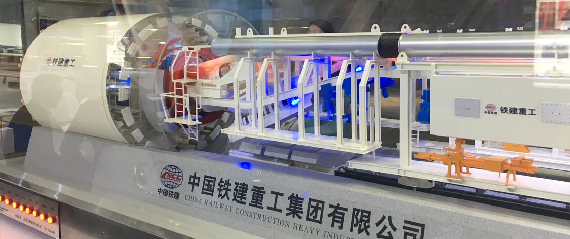 长沙艾特模具制作有限公司简介