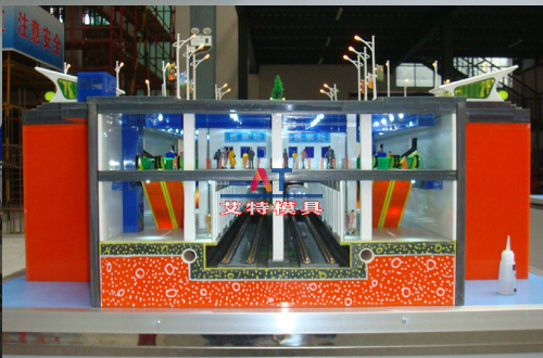 地铁车站模型